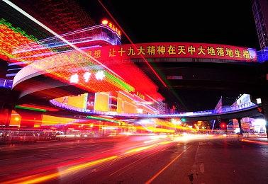 HALO x FANTHFUL 20周年纪念官方正版授权系列周边